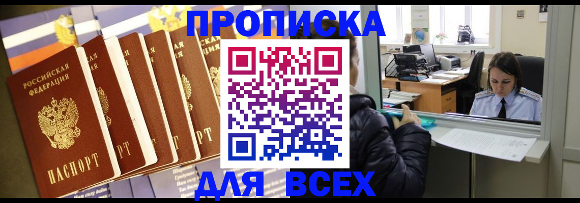 форма 3 в Павловском Посаде
