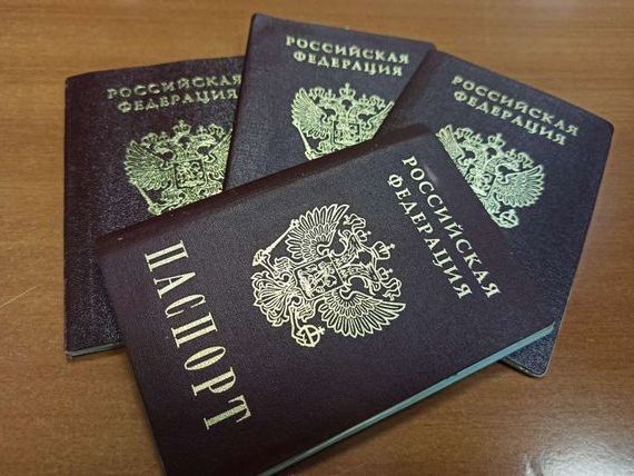 прописка в Павловском Посаде